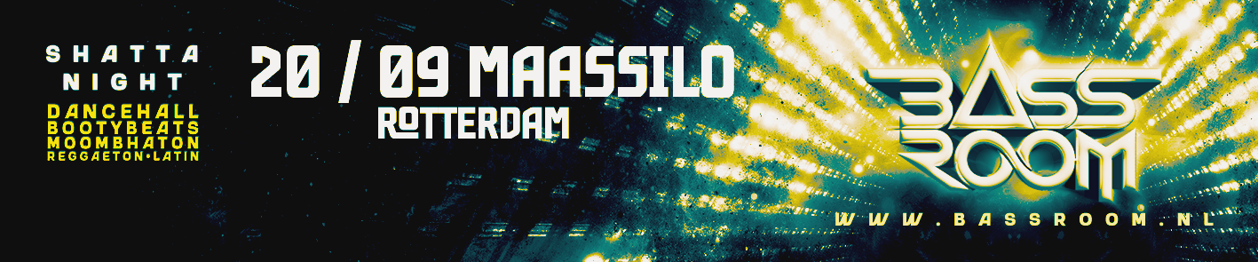 BassRoom