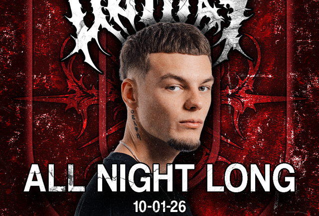 Unwind: BØĘRY All Night Long