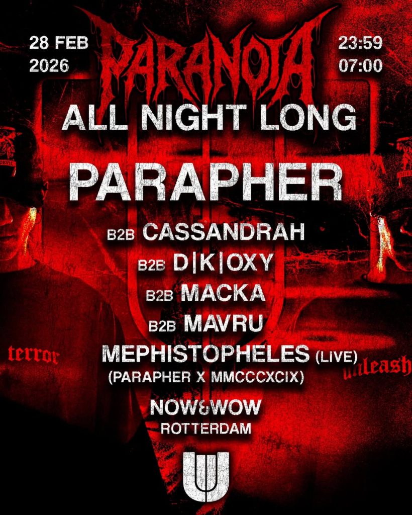 Unwind: PARAPHER ANL