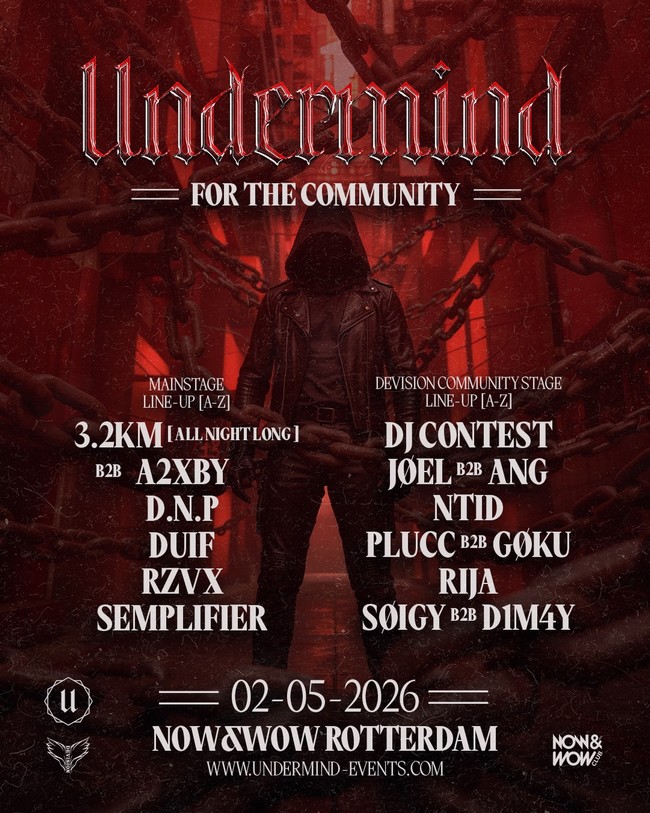 Undermind